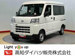 ダイハツ ハイゼットカーゴ 660 デラックス 4WD オートライト　オートハイビーム　スライド