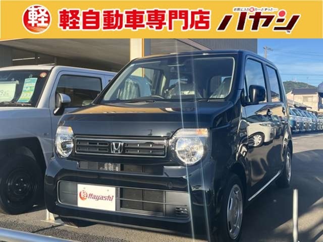 ☆岡山・香川の軽自動車専門店なのでほしい車がきっと見つかります☆カーセンサー掲載車以外にも多数の未公開在庫がありますので是非一度お問い合わせください☆