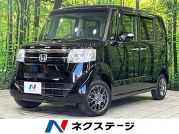 ホンダ N-BOX 660 G Lパッケージ 4WD 