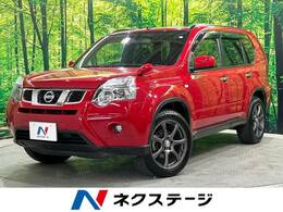 日産 エクストレイル 2.0 20Xtt 4WD 4WD 純正ナビ 全席シートヒ