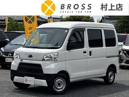 サンバーディアス　ハイルーフ　フルタイム4WD スバル サンバー 4WDの中古車(4ページ目) - carview!