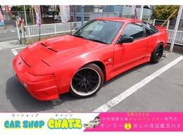 日産 180SX 2.0 タイプR 赤全塗　5MT　ターボ　ボンネット改　外品