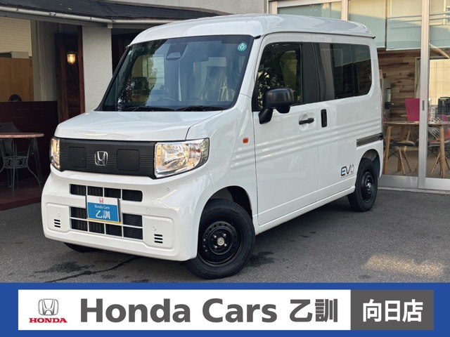 Hセンシング　純正ディスプレイオーディオ　Bカメラ　詳細はホンダカーズ乙訓TEL：075-922-2313まで！！