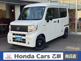 ホンダ N-VAN e: e: L4 Hセンシング Dオーディオ 急速充電ポート