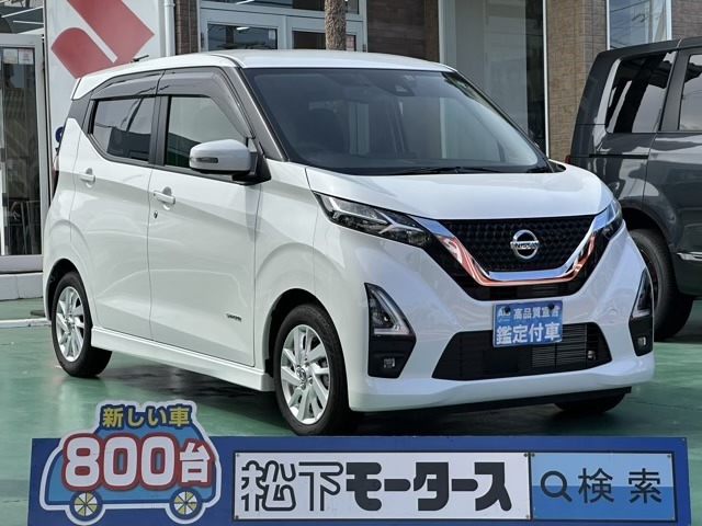 ★ピッカピカ高品質宣言★全車、第三者機関AISの検査付き！しかも、当店の鑑定の内、97％以上が5点評価ですから、品質には徹底してこだわり、仕入れ、管理を行っております。