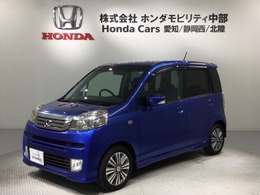 ホンダ ライフ 660 ディーバ スマートスタイル 保証付 ワンオーナー Rカメラ HID