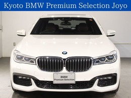 BMW 7シリーズ 740i Mスポーツ 認定中古車/Harman/Kardon/本革/TV/ETC/CD