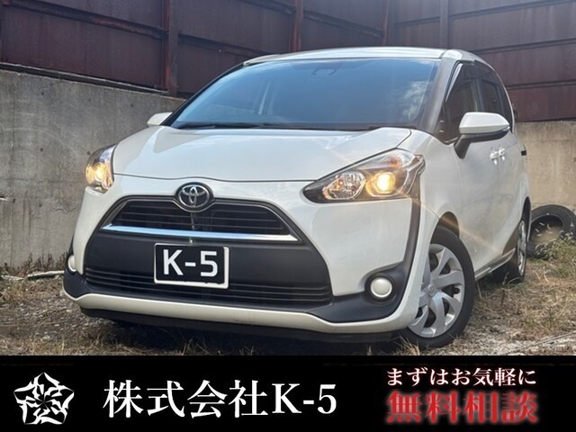 この度は当店のお車をご覧になっていただき、誠にありがとうございます。ぜひじっくりとご検討下さい。気軽にお問合せ・お見積りお待ちしております。