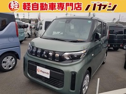 三菱 eKスペース 660 M 届出済未使用車