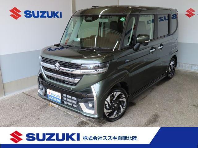 ご覧いただきありがとうございます。 お気軽にTEL076-267-5789までお問合せくださいませ！