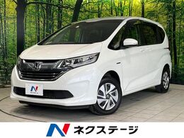ホンダ フリード 1.5 ハイブリッド G ホンダセンシング 4WD 寒冷地仕様 後席モニター 純正9型ナビ バッ