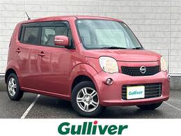 日産 モコ 660 X FOUR 4WD ナビ フルセグTV シートヒーター