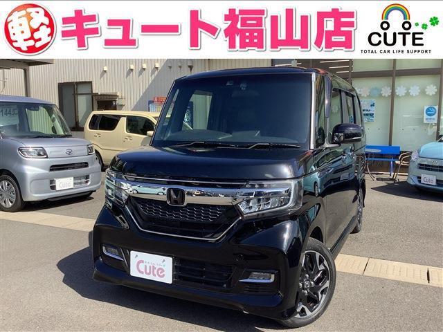 地域最大級展示！軽自動車のことは当店にお任せ◆ ◆今だけのお買い得なキャンペーン実施中◆