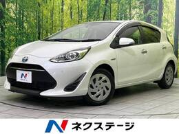 トヨタ アクア 1.5 S スタイルブラック 後期 純正ナビ バックカメラ 衝突軽減 ETC