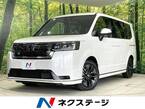 2.0 e:HEV スパーダ