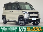 660 T プレミアム 4WD