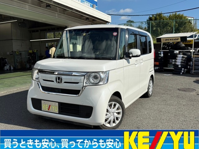 〒257-0025神奈川県秦野市落合457-1　TEL0463-81-7601　国道246号沿い大型ホームセンター隣