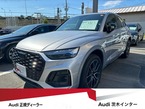 40 TDI クワトロ Sライン ディーゼルターボ 4WD