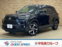 トヨタ ライズ ハイブリッド 1.2 Z 純正ナビ　全周囲　　ドラレコ　BSM　LED