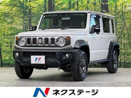 スズキ ジムニーノマド 1.5 FC 4WD 衝突軽減装置 レーダークルーズ 禁煙車 コ