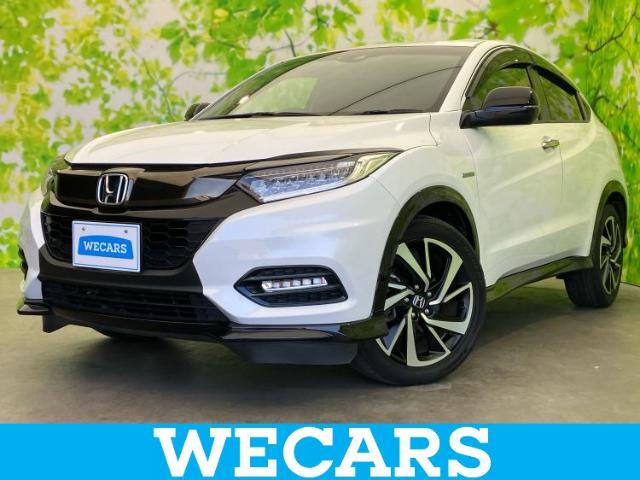 WECARS（ウィーカーズ）は全国250店舗展開！お客様が安心してカーライフをお楽しみいただけるよう社員一同心を込めてサポートいたします。