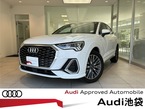 35 TFSI Sライン