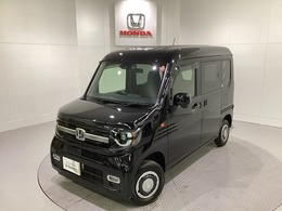 ホンダ N-VAN 660 +スタイル ファン 4WD 純正メモリーナビ/中古スタッドレスタイヤ/