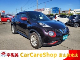 日産 ジューク 1.5 15RX Vセレクション パーソナライゼーション 衝突軽減/全方位カメラ/SDナビ/フルセグ