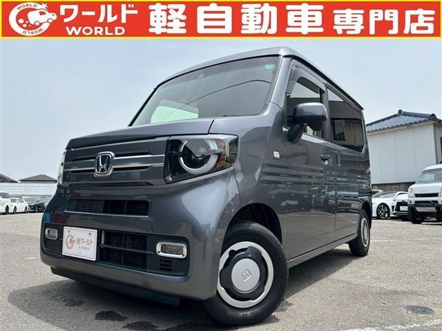 ☆軽自動車、登録済未使用車専門店☆軽ワールドです！当店のお車をご覧になって頂き、誠にありがとうございます。ぜひじっくりとご検討ください☆
