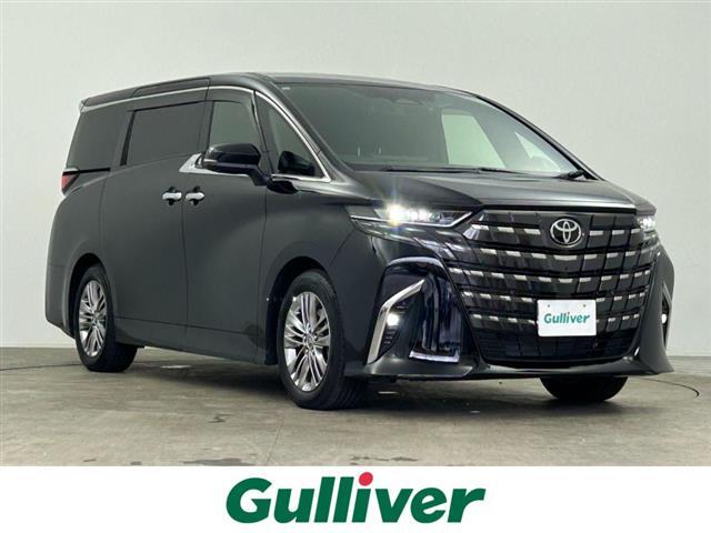 この度はガリバーの在庫をご覧頂きまして、有り難う御座います。