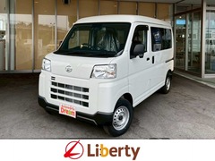 ダイハツ ハイゼットカーゴ の中古車 660 デラックス 熊本県熊本市東区 112.1万円