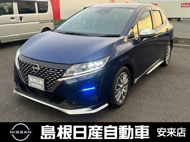 ご覧くださいましてありがとうございます。