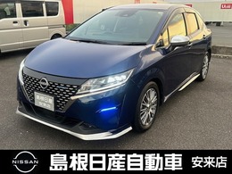 日産 ノート AUTECH　プロパイロット付き 