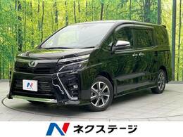 トヨタ ヴォクシー 2.0 ZS 煌II 純正9型ナビ 両側電動スライドドア　禁煙車