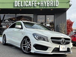 AMG CLAクラス CLA 45 4マチック 4WD 革シート/bluetooth/BSM/ETC/純AW/パドル