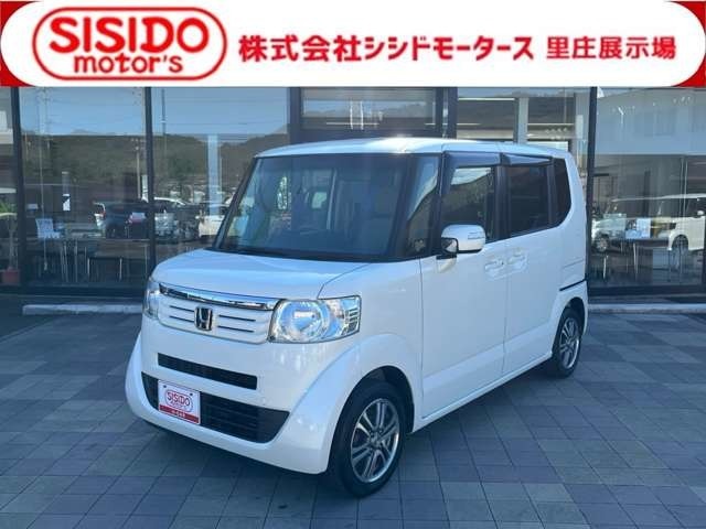 岡山県西部最大級の中古車販売店　中古車の常時在庫は100台以上を展示中！