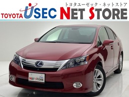 レクサス HS 250h バージョンL 純正ナビ Bカメラ サンルーフ シートヒータ