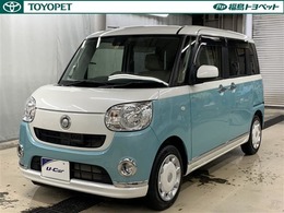 ダイハツ ムーヴキャンバス 660 X リミテッド メイクアップ SAII 両側電動スライドドア ナビ ワンセグTV