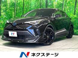 トヨタ C-HR ハイブリッド 1.8 G モード ネロ セーフティ プラス 禁煙 後期型 モデリスタ 純正8型DA 全周囲