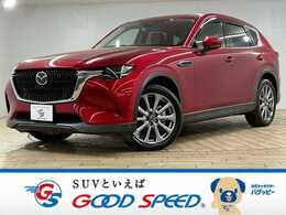 マツダ CX-60 3.3 XD Lパッケージ ディーゼルターボ 全周囲カメラ/レーダクルーズコントロール/
