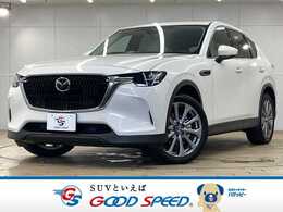 マツダ CX-60 3.3 XD エクスクルーシブ モード ディーゼルターボ 4WD 純正ナビTV/レーダークルーズコントロール/