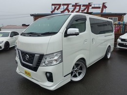 日産 NV350キャラバン 2.0 プレミアムGX ロングボディ パワースライドドア　ベッドキット19AW