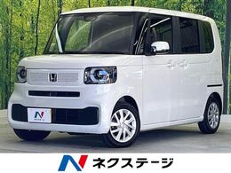ホンダ N-BOX 660 衝突軽減　禁煙車　アダプティブクルーズ