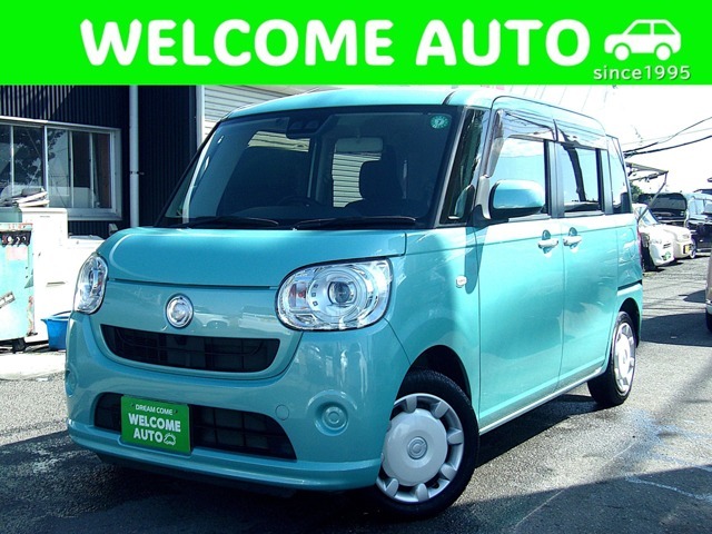 ☆オートローン低金利！新車金利3.9パーセントから取り扱っております！ぜひご連絡ください！☆