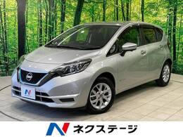 日産 ノート 1.2 e-POWER X 禁煙車 SDナビ 衝突軽減装置 LEDヘッド ETC