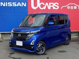 日産 ルークス 660 ハイウェイスターX 元当社社有車　エマージェンシーブレーキ