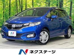 ホンダ フィット 1.3 13G L ホンダセンシング 純正ナビ バックカメラ 衝突軽減装置