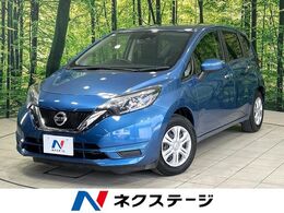 日産 ノート 1.2 X DIG-S 純正ナビ 禁煙車 エマージェンシーブレーキ