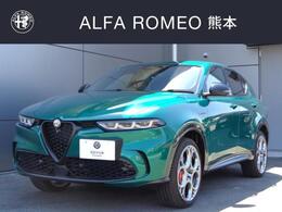 アルファ　ロメオ トナーレ プラグインハイブリッド Q4 ヴェローチェ 4WD 新車保証継承　純正ナビ　ETC　360度カメラ