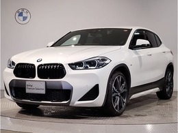 BMW X2 xドライブ20d MスポーツX エディション ジョイプラス ディーゼルターボ 4WD ワンオーナー黒レザー純正20インチアルミ